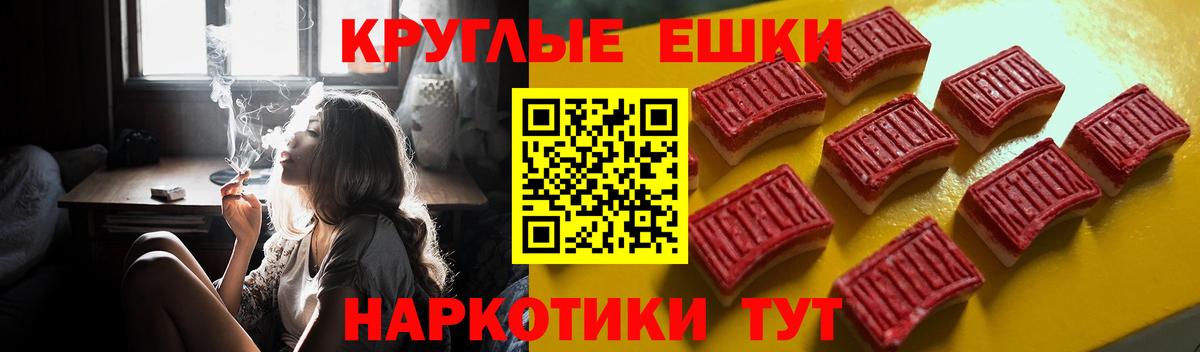 Ecstasy louis Vuitton Ульяновск
