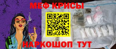 COCAINE Моздок