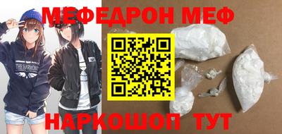 метадон Можга