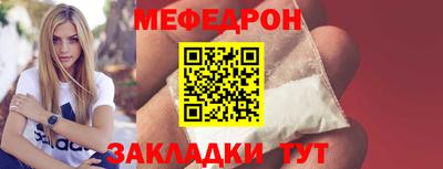 COCAINE Моздок