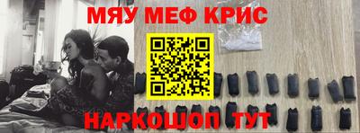 метадон Можга