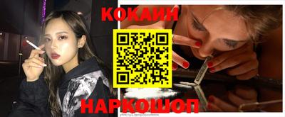метадон Можга