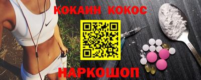 мяу мяу мука Можайск