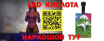 метадон Можга
