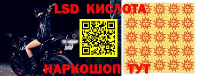 метадон Можга