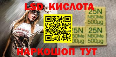 метадон Можга