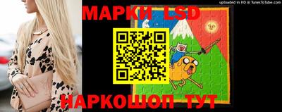 мяу мяу мука Можайск