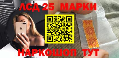 мяу мяу мука Можайск