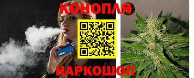 COCAINE Моздок