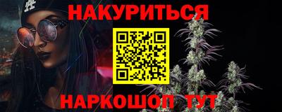 метадон Можга