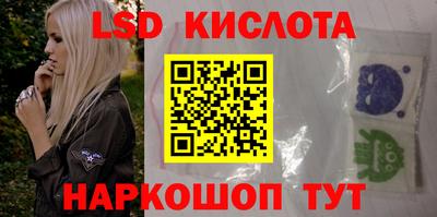 метадон Можга