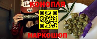COCAINE Моздок