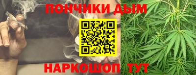 метадон Можга