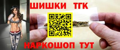 метадон Можга