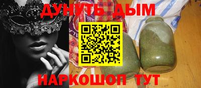 метадон Можга