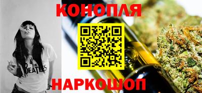 мяу мяу мука Можайск