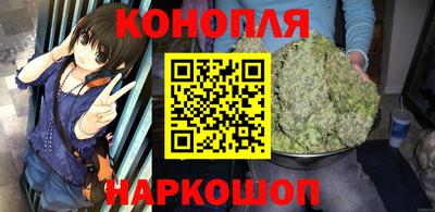 метадон Можга