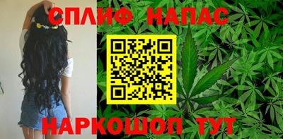 mdpv Нальчик