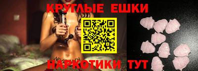 метадон Можга