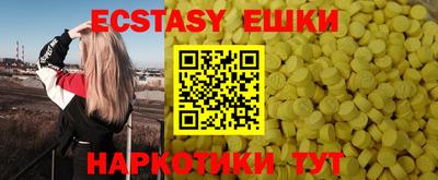 метадон Можга
