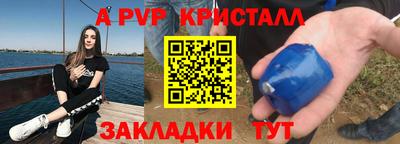 метадон Можга