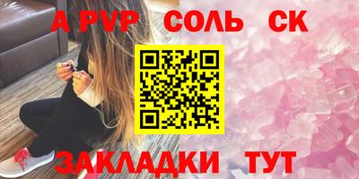 мяу мяу мука Можайск