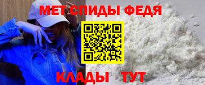 мяу мяу мука Можайск