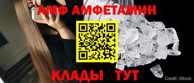 COCAINE Моздок