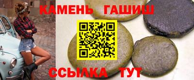 мяу мяу мука Можайск