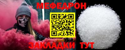 гашиш Нарткала