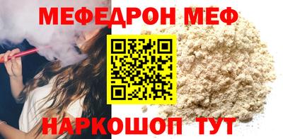 метадон Можга