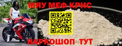метадон Можга