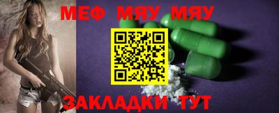 метадон Можга